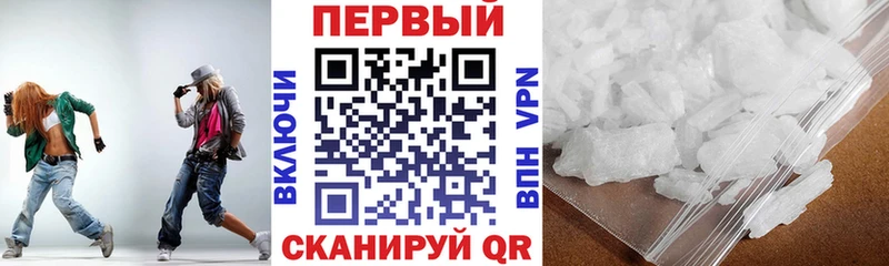 АМФ 98%  kraken   Инза  купить закладку 