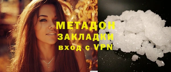 скорость Рославль