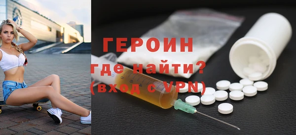 круглые Ростов