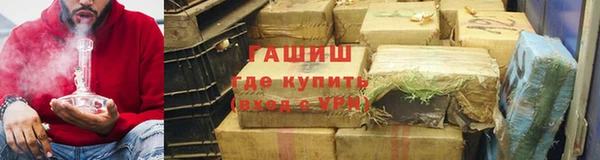 круглые Ростов