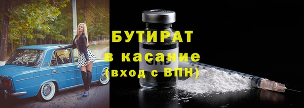 ешки Абаза
