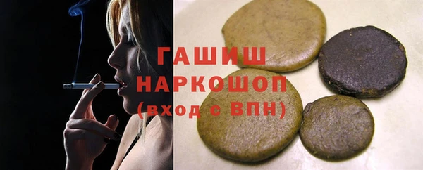 круглые Ростов