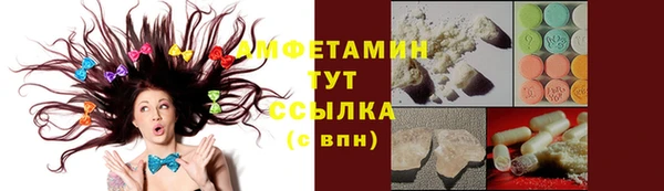 ешки Абаза