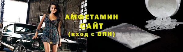 ешки Абаза