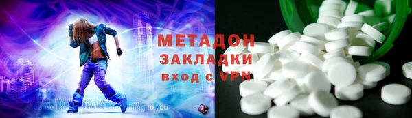 мескалин Россошь