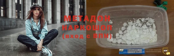 круглые Ростов