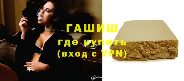 ешки Абаза