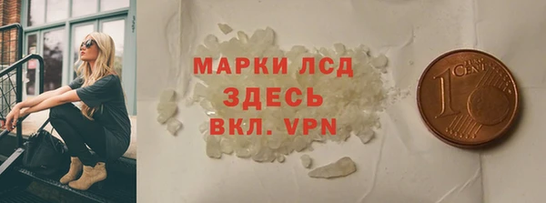 ешки Абаза