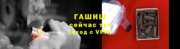 ешки Абаза