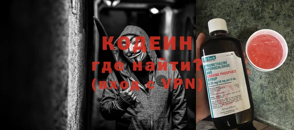 круглые Ростов