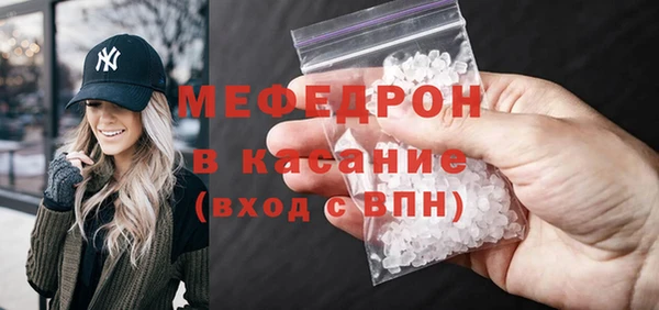 МДМА Алексин