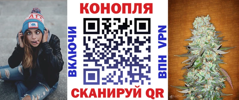 Марихуана THC 21%  Инза 